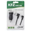 Car Charger InLine USB DUAL+ KFZ 31502C Photo 4