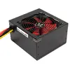 XILENCE XP500R6 350 Вт ATX блок питания Photo 4