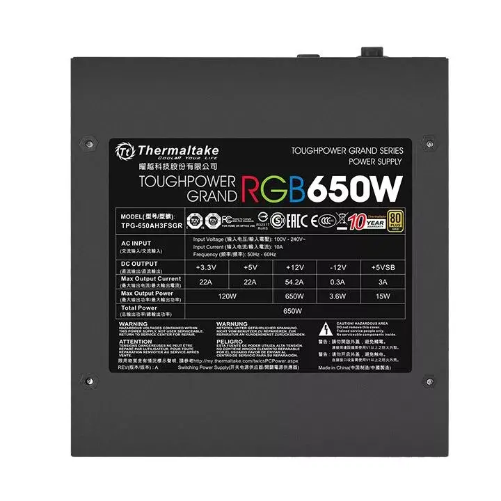 Barošanas bloks Thermaltake Toughpower Grand RGB 650W Photo 7