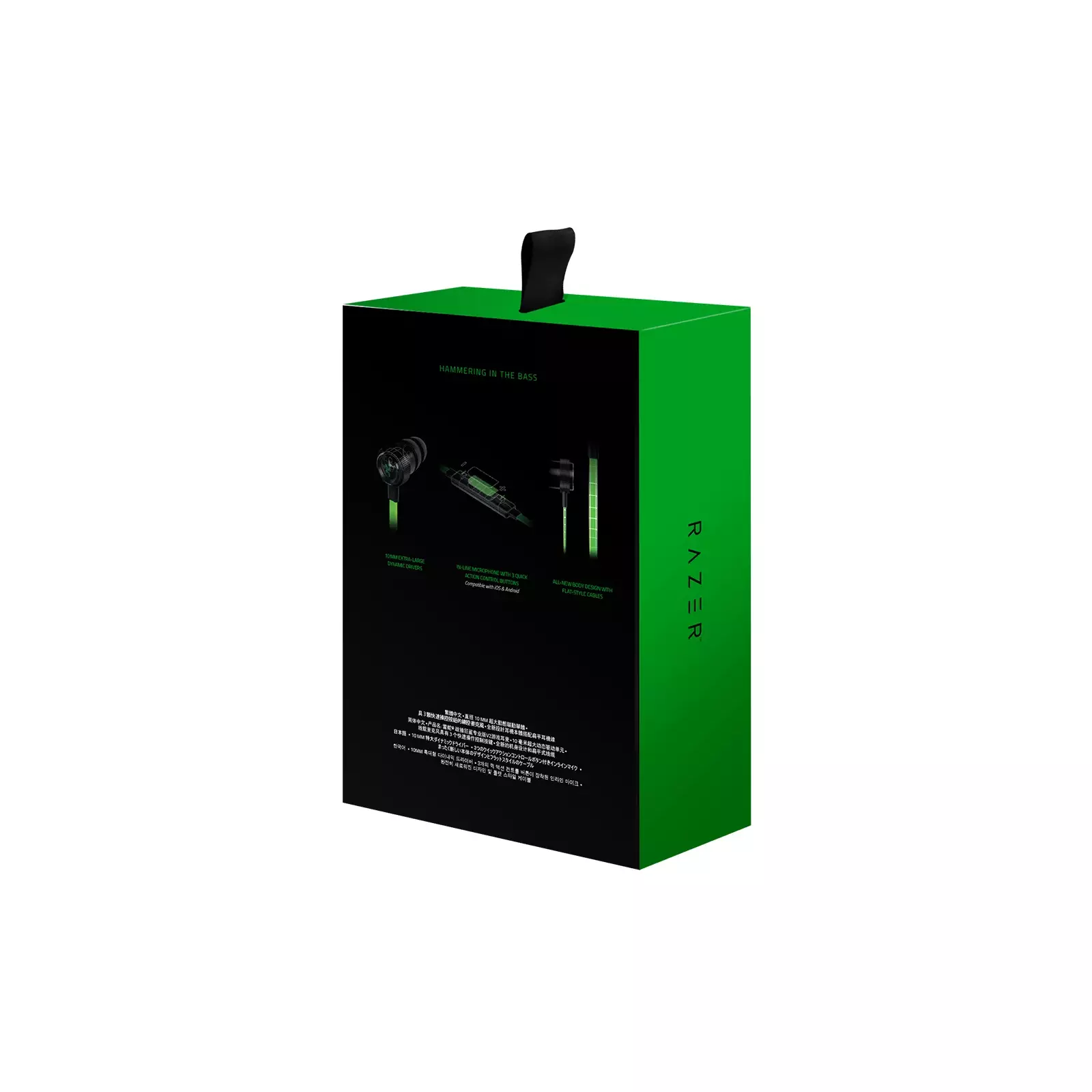 Razer RZ04-01730100-R3G1 Photo 8