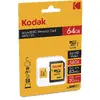 Карта microSDXC Emtec EKMSDM64GXC10K Photo 3