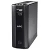 ИБП APC Power Saving Back-UPS RS 1500 230V CEE 7/5 Photo 3