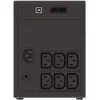 Nepārtraukta barošanas avots PowerWalker VI 1200 LCD/IEC Photo 4
