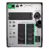 ИБП APC Smart-UPS SMT1500IC Photo 2