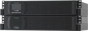 ONLINE USV-Systeme X1000RBP Rackmount UPS Battery Cabinet with 9 Ah Capacity and 2U Form Factor