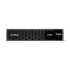 Батарейный блок CYBERPOWER BP48VP2U01 VRLA 12В 7А·ч Photo 2