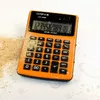 header-product