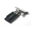 ZOTAC ZT-71304-20L Photo 4