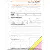 Business form Sigel SD063 Photo 2