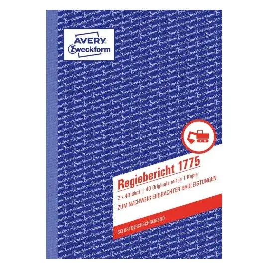 Бланк Avery 1775 Photo 2