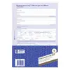 Register Paper Avery 2850 Photo 5