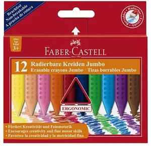 Writing chalk Faber-Castell 122540 — white sticks for blackboard and chalkboard