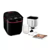 Хлебопечка Tefal PF220838 Photo 4