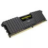 Operatīvā atmiņa CORSAIR 32GB CMK32GX4M2A2400C16 Photo 2