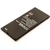 Аккумулятор Microsoft MSPP3820 Photo 3