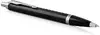 Parker IM выдвижная шариковая ручка с клипом Photo 4
