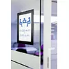 Magnetic Frame Durable DURAFRAME A6 Photo 25