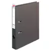 Ring Binder Herlitz maX.file A4 Brown Photo 4
