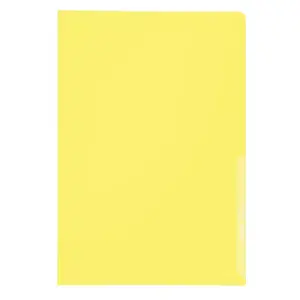 Folder Leitz 40000015 Polypropylene (PP) Yellow A4
