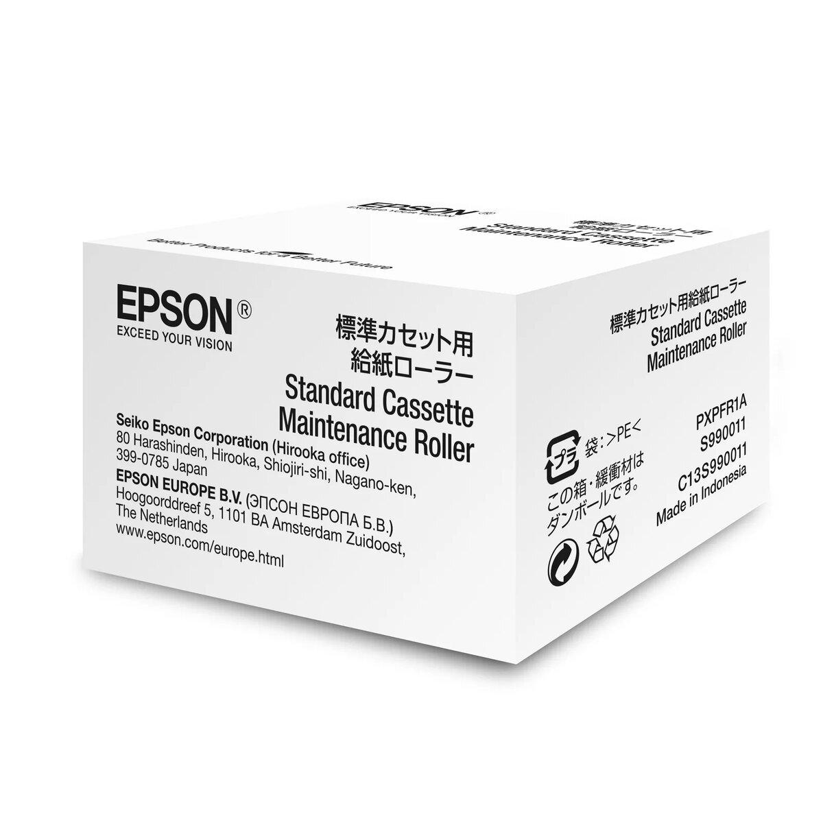 Epson Standard Cassette Maintenance Roller Apkopes