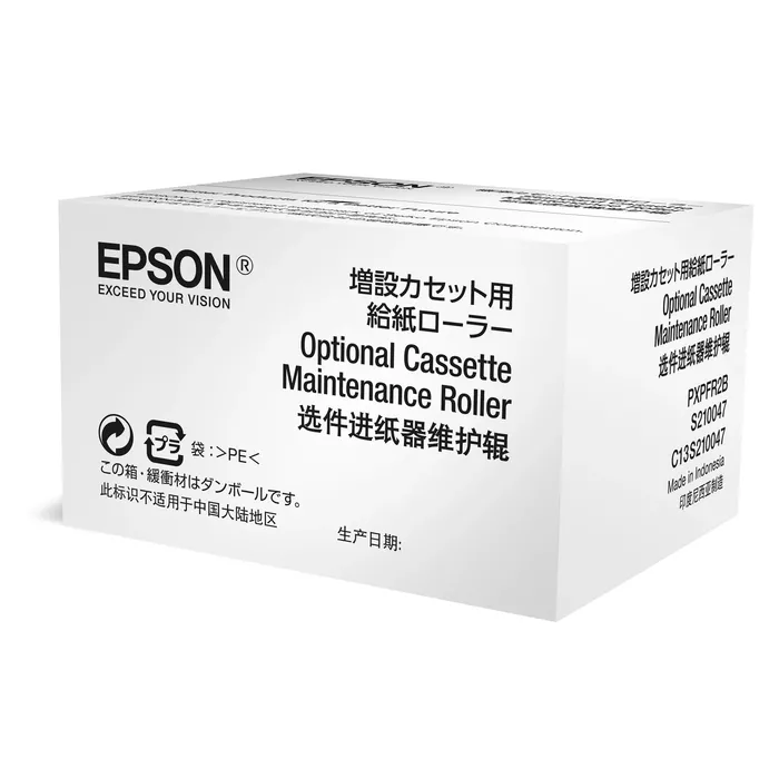 Epson C13S210047 Photo 1