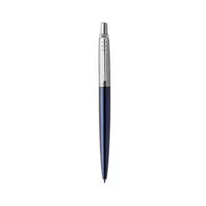 Ручка шариковая с зажимом Parker 1953209