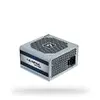 Power Supply Chieftec GPC-700S Photo 5