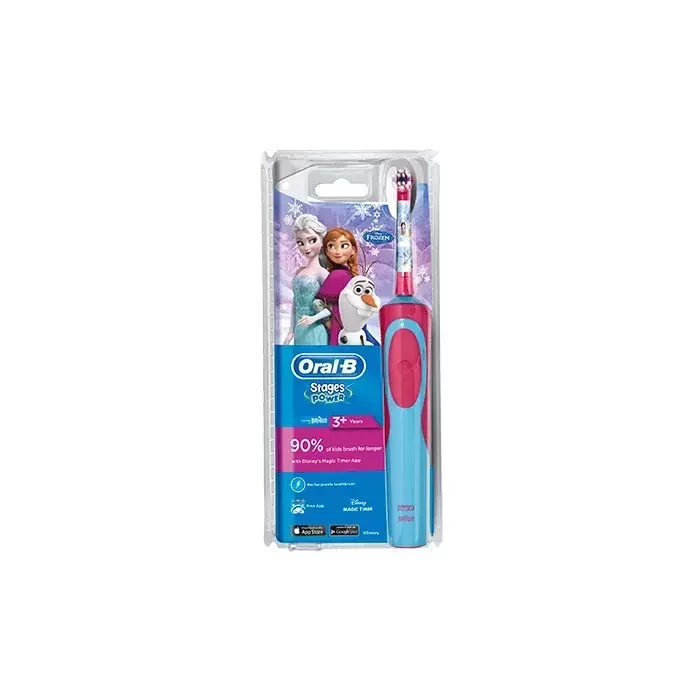 BRAUN D12.513FROZEN Photo 1