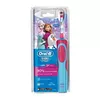 BRAUN D12.513FROZEN Photo 1