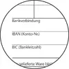 Бланк Sigel RE525 Photo 3