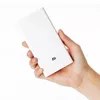 Xiaomi YDDYP01WHITE Photo 3