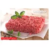 Мясорубка MS 4805 Photo 12