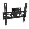 Wall Mount ART RAMT AR-49 Photo 3
