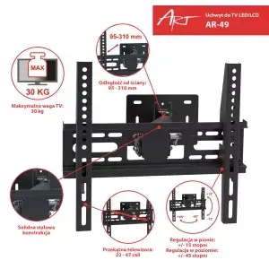 Wall Mount ART RAMT AR-49 Photo 4