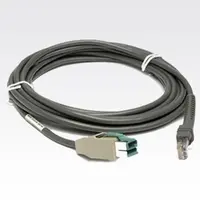 USB kabelis Motorola CBA-U15-S15ZAR 4.5m