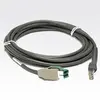 USB kabelis Motorola CBA-U15-S15ZAR Photo 2