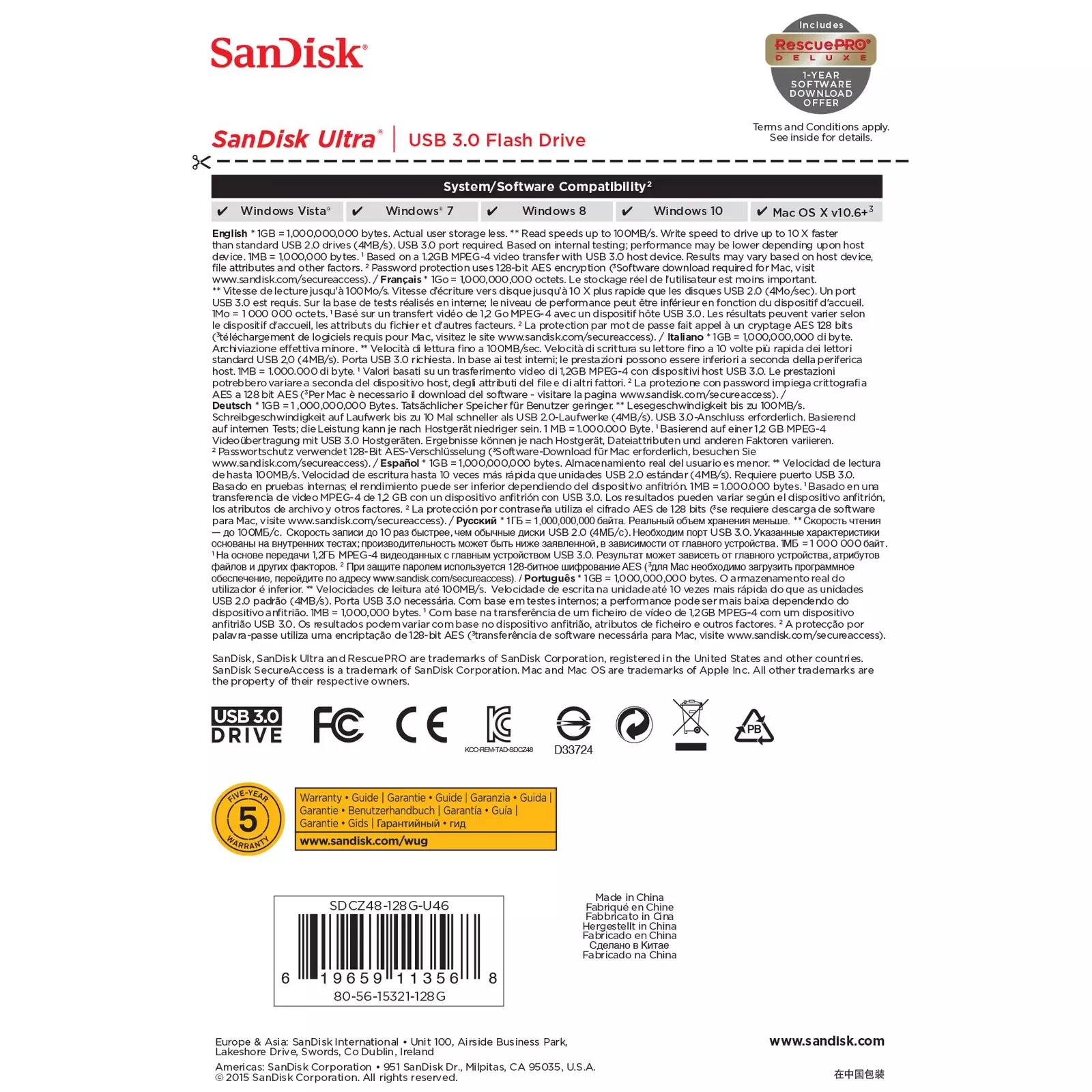 SANDISK SDCZ48-128G-U46 Photo 7