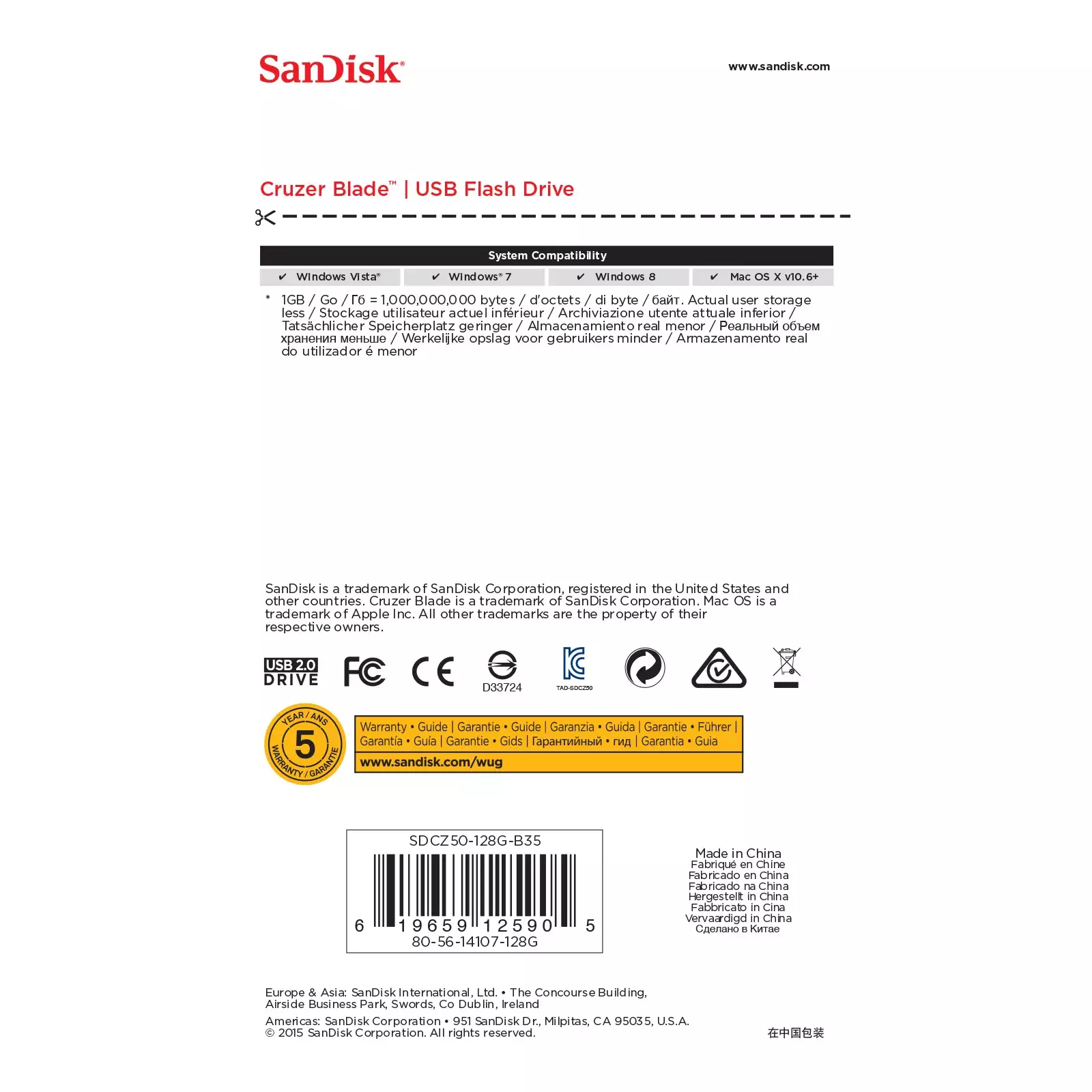 SANDISK SDCZ50-128G-B35 Photo 8