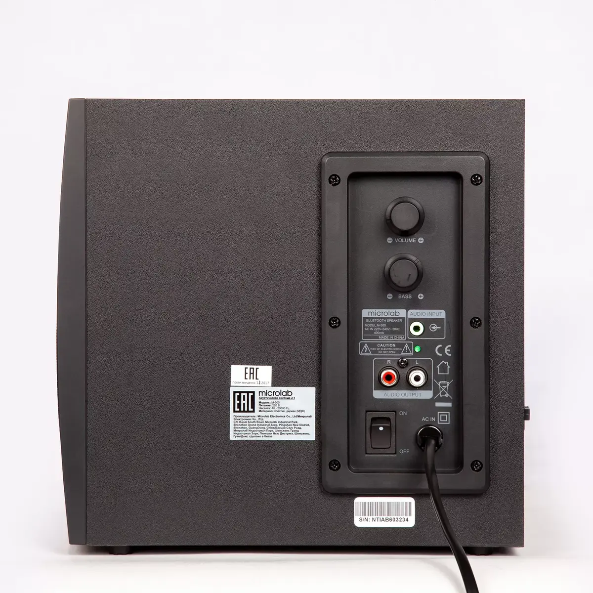 Microlab M-300 проводная акустика 2.1 38 Вт Photo 2