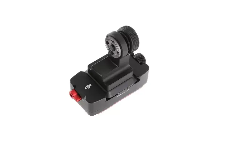 Camera Mounting Accessory DJI CP.ZM.000475 Photo 4