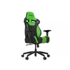 VERTAGEAR VG-SL4000_GR Photo 4