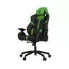 VERTAGEAR VG-SL5000_GR Photo 6