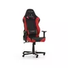 DXRacer GC-R0-NR-Z1 Photo 3