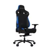 VERTAGEAR VG-PL4500_BL Photo 2