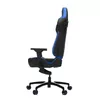 VERTAGEAR VG-PL4500_BL Photo 4