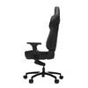 VERTAGEAR VG-PL4500_BK Photo 4