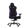 VERTAGEAR VG-PL4500_BP Photo 2