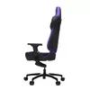 VERTAGEAR VG-PL4500_BP Photo 4