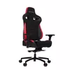 VERTAGEAR VG-PL4500_RD Photo 2