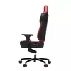 VERTAGEAR VG-PL4500_RD Photo 4